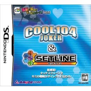Zunou ni Asekaku Game Series! Vol.1 - Cool 104 Joker & Setline [NDS - Used Good Condition]