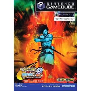 Capcom VS SNK 2 EO + Memory Card [NGC - used good condition]