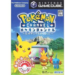 Pokemon Channel with Expansion Pack [NGC - used good condition]
