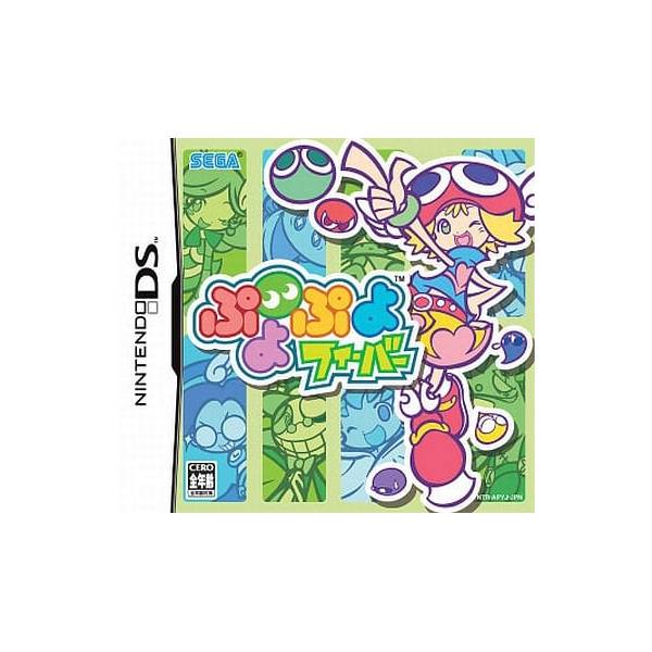 Jeu Vidéo Puyo Puyo Tsu - Version Japonaise Pour Sega Game Gear - État Correct, Fonctionnel