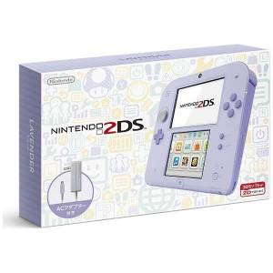 Buy Nintendo 2DS Lavender - Used Good Condition (3DS Japanese