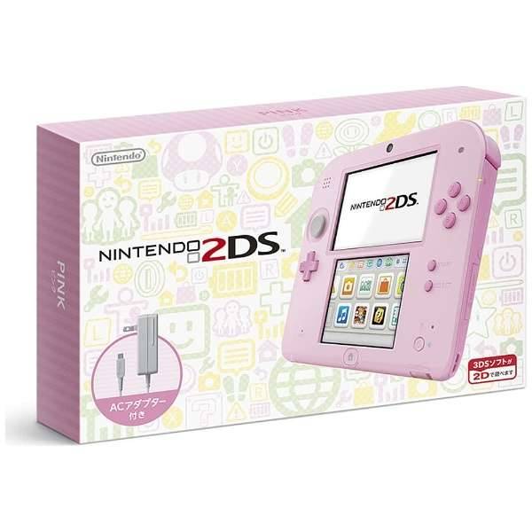 Buy Nintendo 2DS Pink - Used Good Condition (3DS Japanese