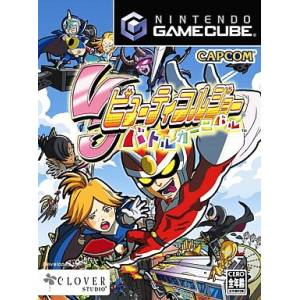 Viewtiful Joe - Battle Carnival / Red Hot Rumble [NGC - used good condition]