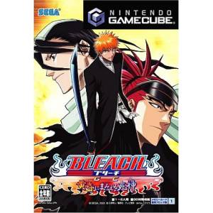 Bleach GC - Tasogare ni Mamieru Shinigami [NGC - used good condition]