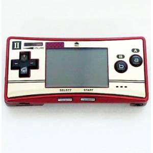 Game Boy Micro Face Plate - Famicom Controller II Ver. [Used / Loose]