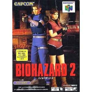 Biohazard 2 / Resident Evil 2 [N64 - used good condition]