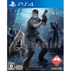 Biohazard 4 / Resident Evil 4 [PS4 - Usado Buen Estado]