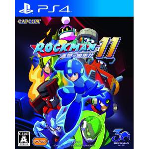 Rockman 11 [PS4 - Occasion BE]