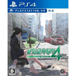 Disaster Report 4 Plus: Summer Memories [PS4 - Used Good Condition]