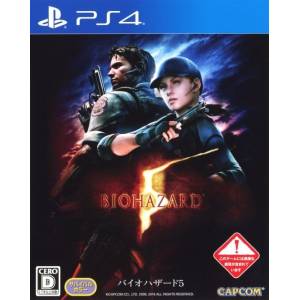 Buy PlayStation 4 softs & systems (Japanese import)