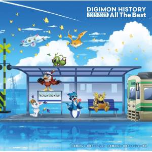 Digimon: Digimon History 2015-2023 - All The Best [Audio CD]