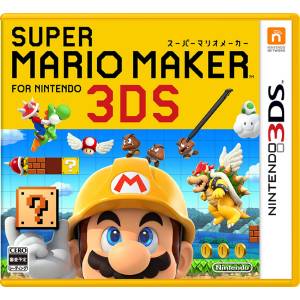Super Mario Maker for Nintendo 3DS [3DS - Occasion BE]