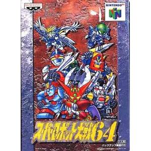 Super Robot Taisen 64 [N64 - occasion BE]