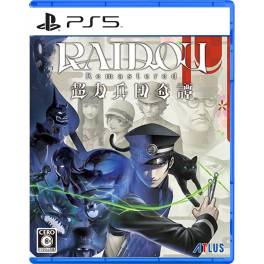 -ps5-raidou-remastered-the-