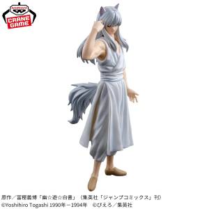 Yu Yu Hakusho: Dark Tournament - Kurama (Fox Demon Ver.) (Banpresto) [2nd Hand]