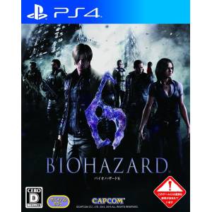Biohazard 6 / Resident Evil 6 [PS4] - Nin-Nin-Game.com