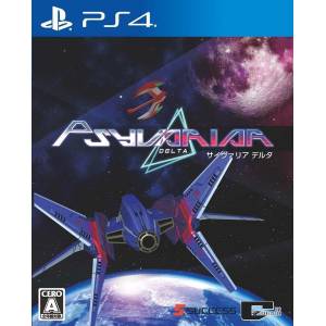 Psyvariar Delta [PS4 - Occasion BE]