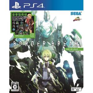 Border Break [PS4 - Usado Buen Estado]