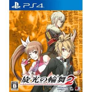 Senko No Ronde 2 [PS4 - Used Good Condition]