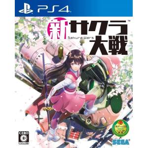 Shin Sakura Taisen / Project Sakura Wars [PS4 - Occasion BE]