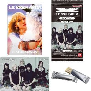 Shokugan: LE SSERAFIM - Twin Wafers (20 Packs Box) [Bandai]