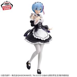 Glitter & Glamours: Re:Zero kara Hajimeru Isekai Seikatsu - Rem (Maid Ver.) (Banpresto) [2nd hand]