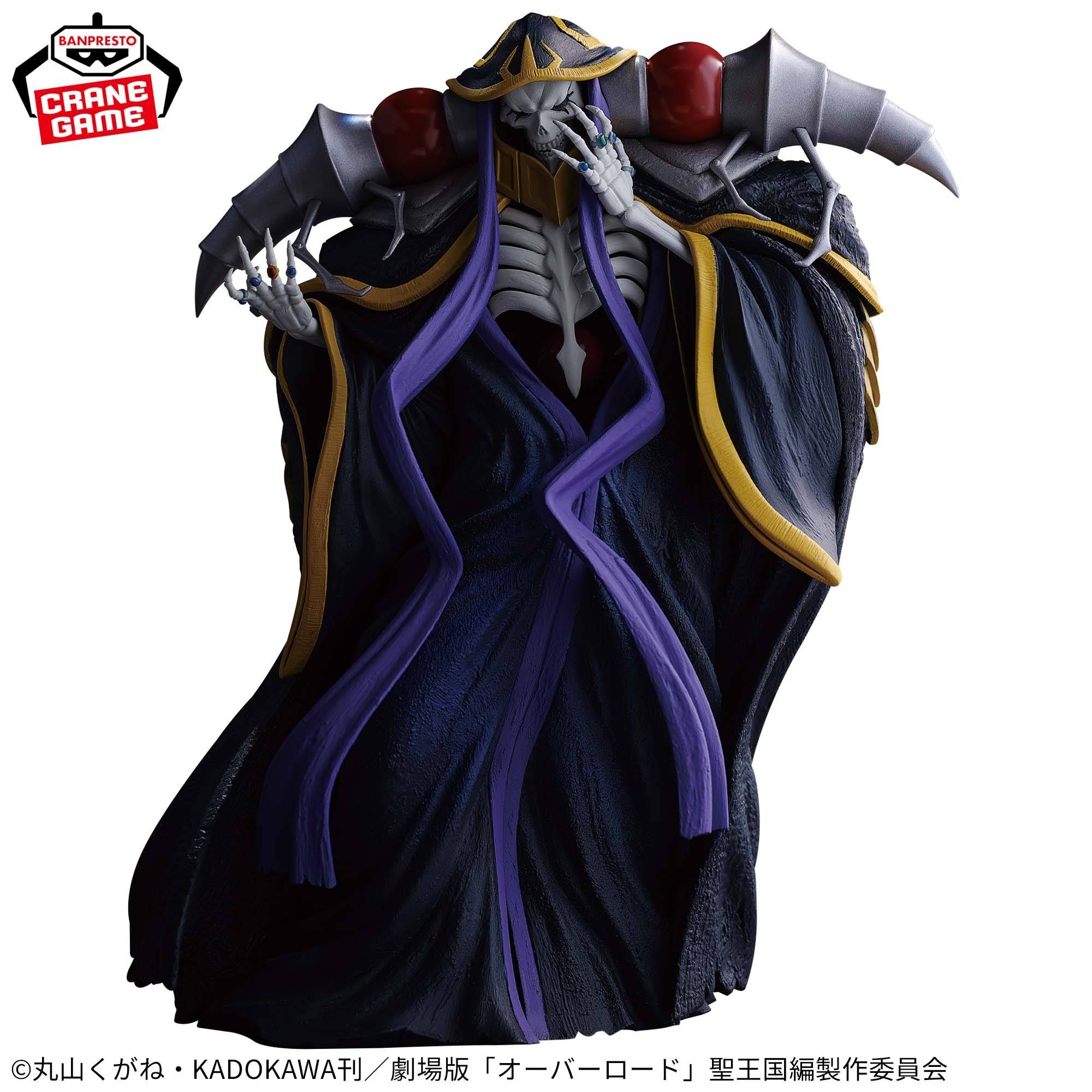 Overlord: Ainz Ooal Gown Figure (Banpresto) [2nd Hand]