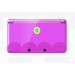  Nintendo 3DS - Chotto Peach Edition - Club Nintendo Japan Limited Edition [brand new]