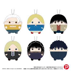 Sakamoto Days: Fuwa Kororin Vol.2 - Plush Mascot Collection (6 Packs Box) [Max Limited]