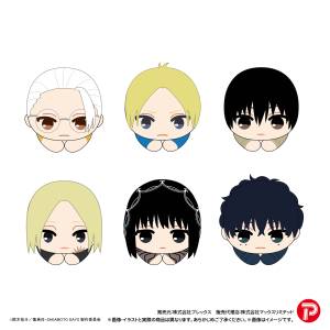 Sakamoto Days: Hug Character Vol.2 - Plush Mascot Collection (6 Packs Box) [Max Limited]