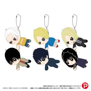 Sakamoto Days: Tete Kore Vol.2 - Plush Mascot Collection (6 Packs Box) [Max Limited]