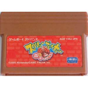 Screw Breaker - Goushin Dorirurero / Drill Dozer [GBA - Used / Loose]