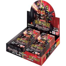 battle-spirits-cb34-