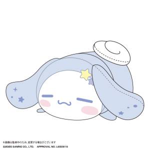 Sanrio Characters: Potekoro M Size - Plush Toy (Sleeping Ver.) [Max Limited]