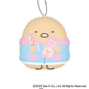 Sumikko Gurashi: Waku Waku Tapioca Coin Case - Plush Mascot - Tonkatsu [Xebec]
