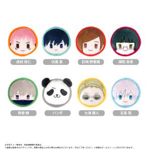 Jujutsu Kaisen: Macaron Tapinui - Plush Mascot Collection (8 Packs Box) [Tapioca]