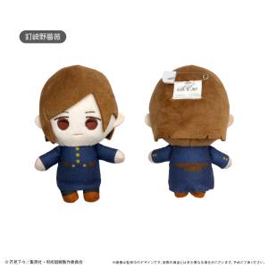 Jujutsu Kaisen: Dakko Tapinui Plush Mascot - Nobara Kugisaki [Tapioca]