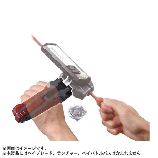 Beyblade X – BX-41 Rubber Custom Grip Gunmetal Ver. – TAKARA TOMY – Neuf Poignée Lancement Beyblade Beyblade X – BX-41 Rubber Custom Grip Gunmetal Ver. – TAKARA TOMY – Neuf Poignée Lancement Beyblade