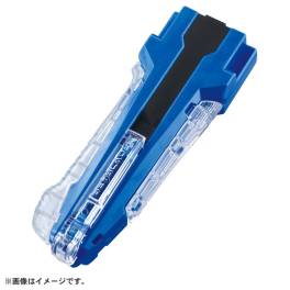 beyblade-x-bx-42-rubber-custom