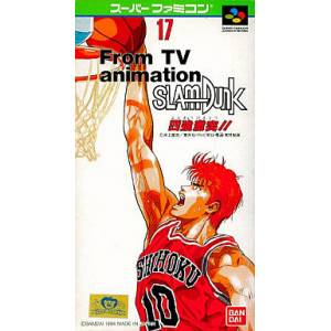 Slam Dunk - Yonkyo Taiketsu [SFC - Used Good Condition]