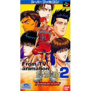 Slam Dunk 2 - Ih Yosen Kanzenban [SFC - occasion BE]