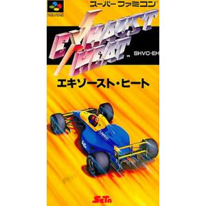 Exhaust Heat / F1 ROC - Race of Champions [SFC - Used Good Condition]