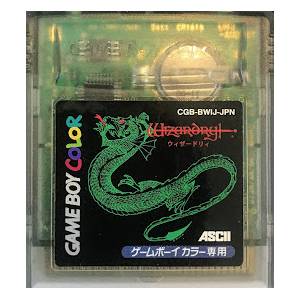 Wizardry - Proving Grounds of the Mad Overlord [GBC - Used / Loose]