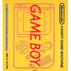 Game Boy Bros Yellow [occasion BE]