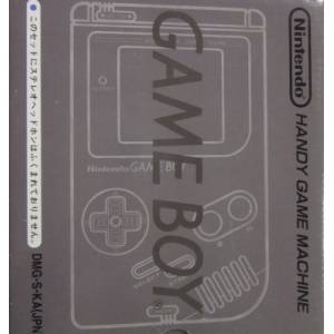 Game Boy Bros Black [occasion BE]
