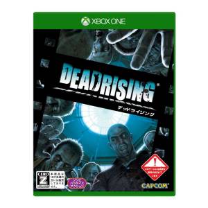 Dead Rising [Xbox One]