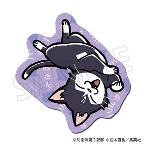 Kaiju No.8: Mousepad - Cat Hoshina [Movic]