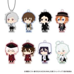 Bungo Stray Dogs: Fluffy Acrylic Keychain Collection (8 Packs Box) [XEBEC]