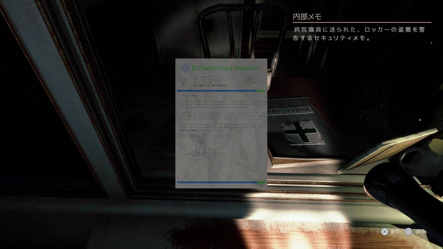 Jeu PS5 SCHOLAR'S MATE - Version Européenne Multilingue (EN/FR/DE/ES/PT), Neuf Sous Blister