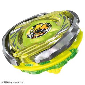 Beyblade X: CX-02 Starter - Wizard Ark R4-55LO [Takara Tomy]